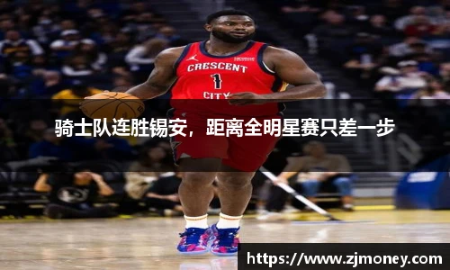 球盟会官方网站