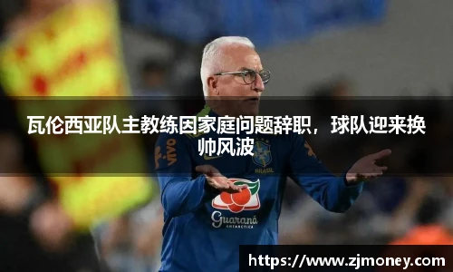 球盟会qmh