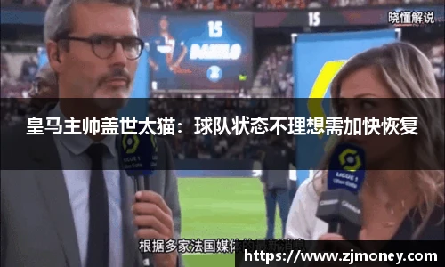 球盟会官网