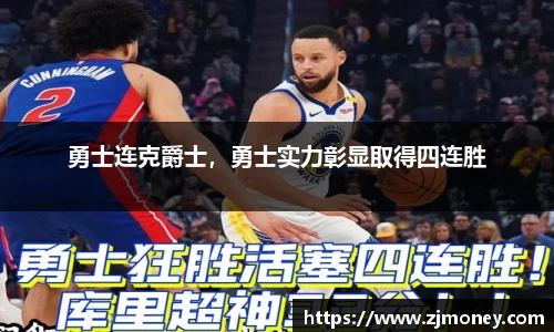 球盟会官网