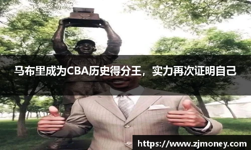 球盟会官方网站