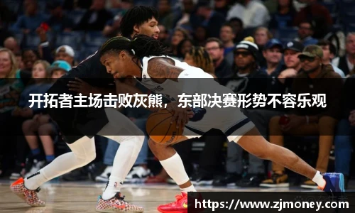 球盟会官方网站