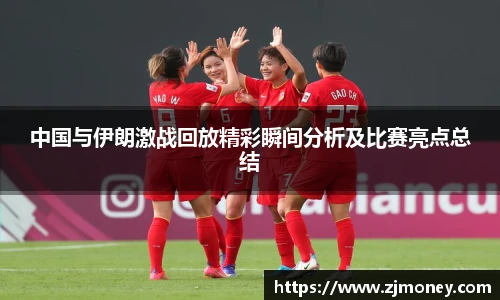 球盟会官网
