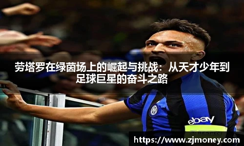 球盟会官方网站