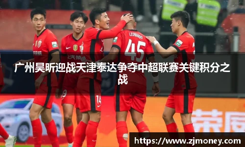 球盟会官网