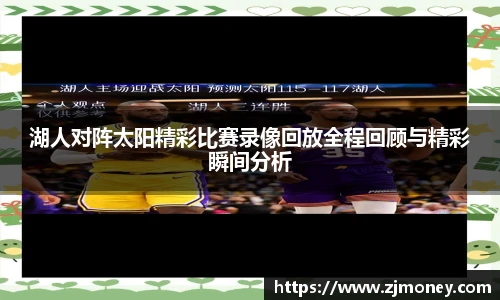 球盟会官网