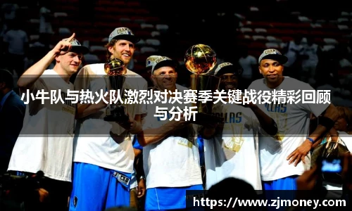 球盟会官方网站