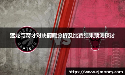 球盟会官网