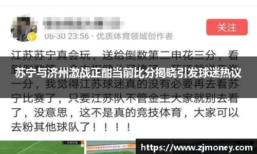 球盟会官网