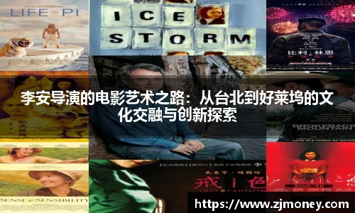 球盟会qmh