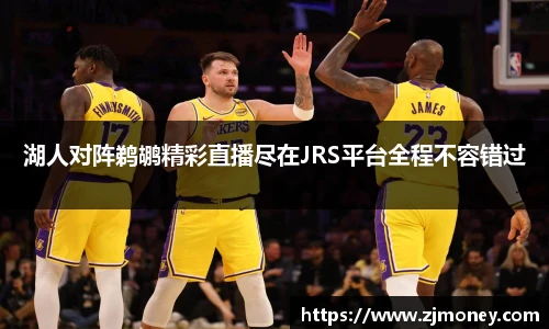 球盟会官网