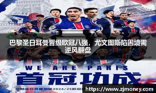 球盟会官网