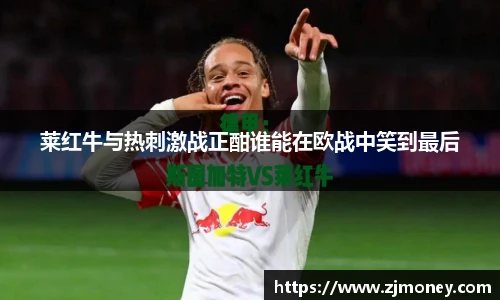 球盟会官网