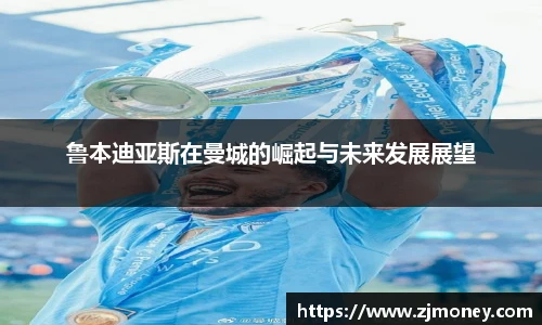 球盟会官网