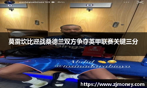 球盟会qmh