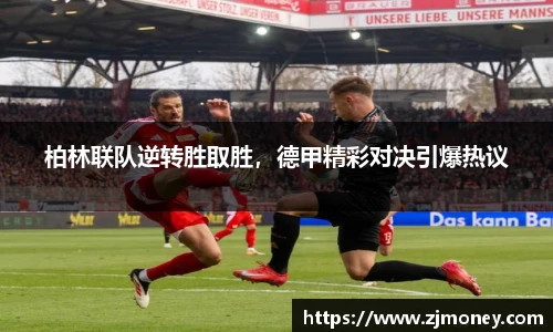 球盟会官方网站