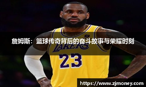 球盟会官网