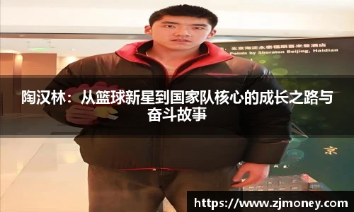 球盟会官网