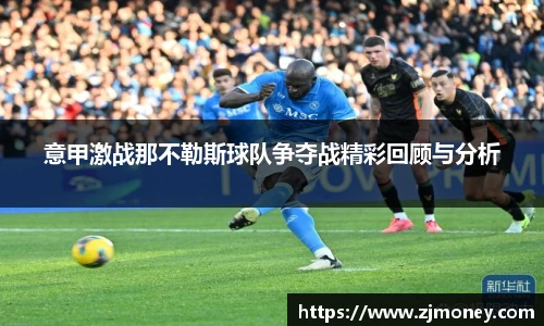 球盟会官方网站