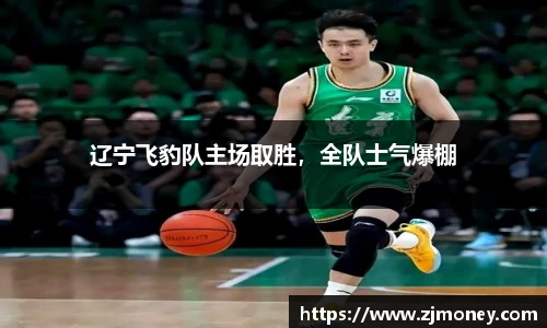 球盟会官网