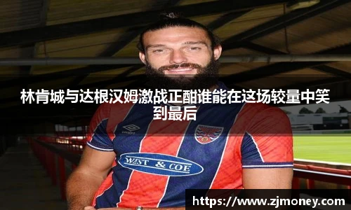 球盟会官网