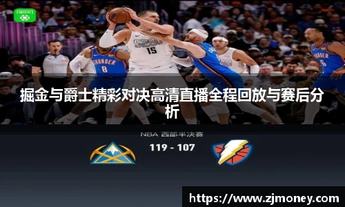球盟会qmh