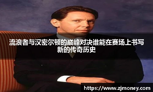 球盟会官方网站