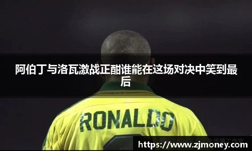 球盟会官方网站