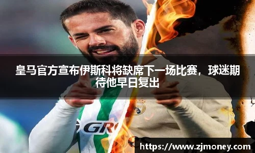 球盟会qmh