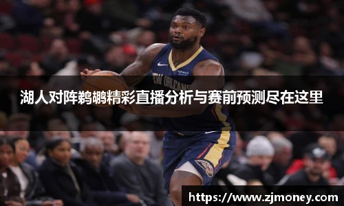 球盟会qmh
