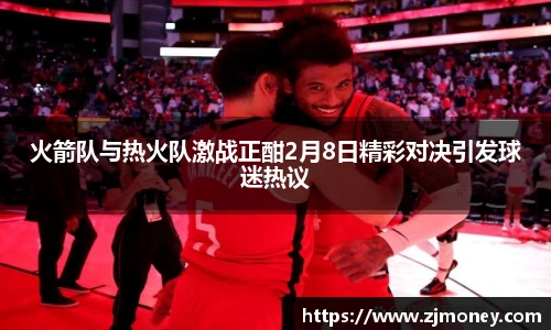 球盟会qmh