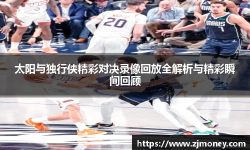 球盟会qmh