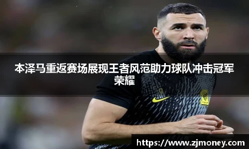 球盟会qmh