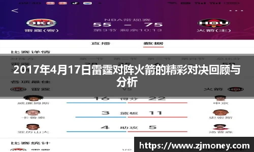 球盟会qmh