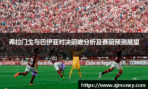 球盟会官方网站