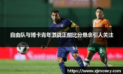 球盟会官方网站