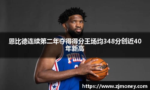 球盟会官方网站